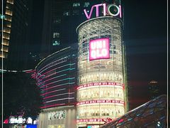 -VT101维多利广场