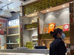 -赏点粤式点心(广州塔店)