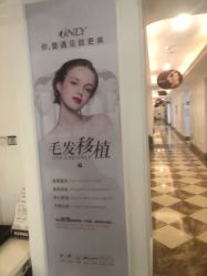 点击看大图 -顺德壹加壹美容医院