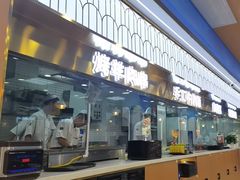 -清真·尖子尖牛肉面(王府井店)