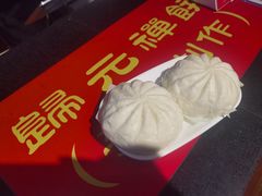 -归元·云集斋素菜馆