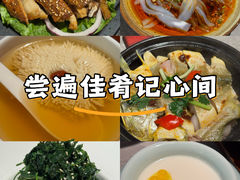 -大秦小宴•新派西北(万象前海店)
