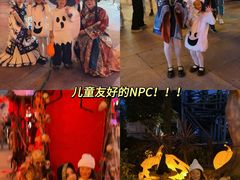 -国色天乡三期陆地乐园