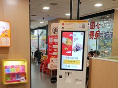 -麦当劳(城东万达广场店)