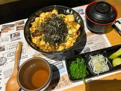 麻辣豆腐鳗鱼盖饭-鳗事鱼意·活鳗現烤专门店(富力海珠城店)