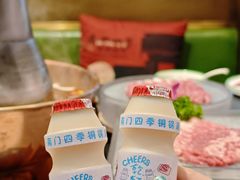 -南门四季铜锅涮肉(大屯·北苑店)