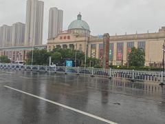 -江南环球港