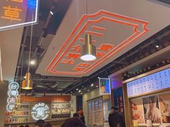-贯一台湾牛肉面(八一七中路店)