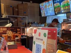 -汉堡王(华润五彩城店)
