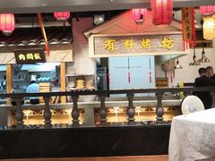 -沽上民肴·海鲜锅贴·天津菜(福州道鸿正家园店)