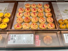 -泸溪河桃酥(虹口龙之梦店)