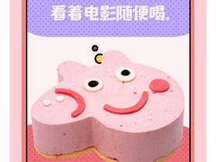 -笑蕾(长春路店)