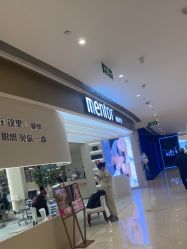 -Mentor Hair Salon
