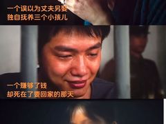 -中影国际影城(西溪印象城CINITYLED店)