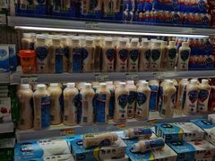 -永辉超市(萧山宝龙广场店)