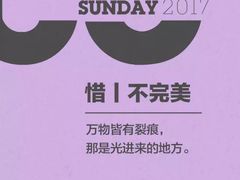 -米兰西点(辽阳店)