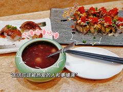 -东京屋(武定路店)