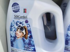 -世纪联华超市(三墩店)