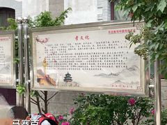 -洪家楼教堂