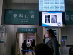 -山东大学齐鲁医院(青岛院区)