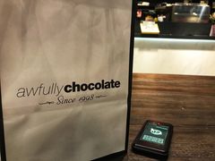 -Awfully Chocolate(嘉里城店)