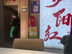 -夕阳红小吃(中街大悦城店)