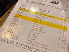 -檀香山咖啡(洋酒专门店)