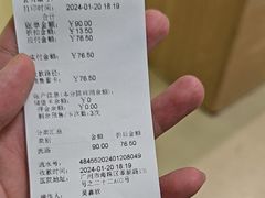 -芭比堂动物医院广州顽皮分院
