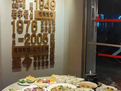 -百年银屏蚝烙·潮汕菜·非遗(乐山店)