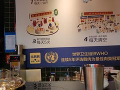 -陈鹏鹏潮汕菜(宝安机场T3航站楼店)