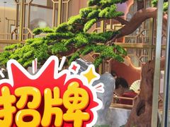 -秦皇岛路游船码头