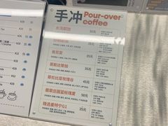 -野鸽子咖啡(中航店)