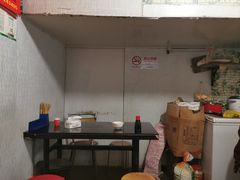 -黄山面馆(法华镇路店)