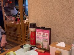 -水善汇都市汗蒸(杨浦区五角场店)