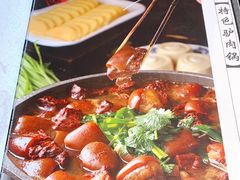 -孙记驴肉山庄(李桥店)