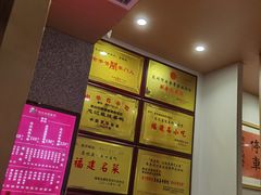 -忠记姜母鸭