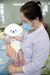 -季橙月子护理中心