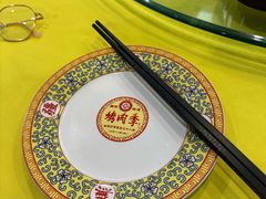 -烤肉季饭庄