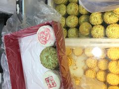 -北京稻香村(第三店)