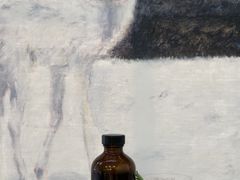 荔枝瑰夏冷萃特调-Catch Bagel(芳草地店)