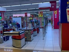 -家乐福(四元桥购物中心店)