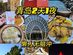 -郑庄脂渣海鲜楼(九水路店)