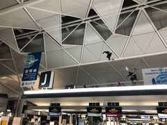 -中部国际机场