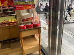 -味多美蛋糕(西安门店)