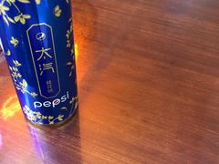 -老酱油炸社