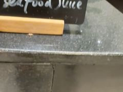 -亮马河饭店翠雅咖啡厅