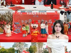-民盈·国贸城