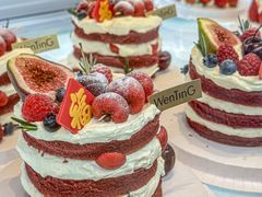-WenTinG文汀·半糖蛋糕(合生汇店)