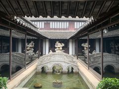 -程十发艺术馆