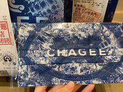 -霸王茶姬(广东东莞塘厦时代城店)